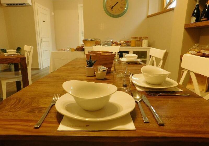 بنسيون Andirivieni Bellagio Guest House