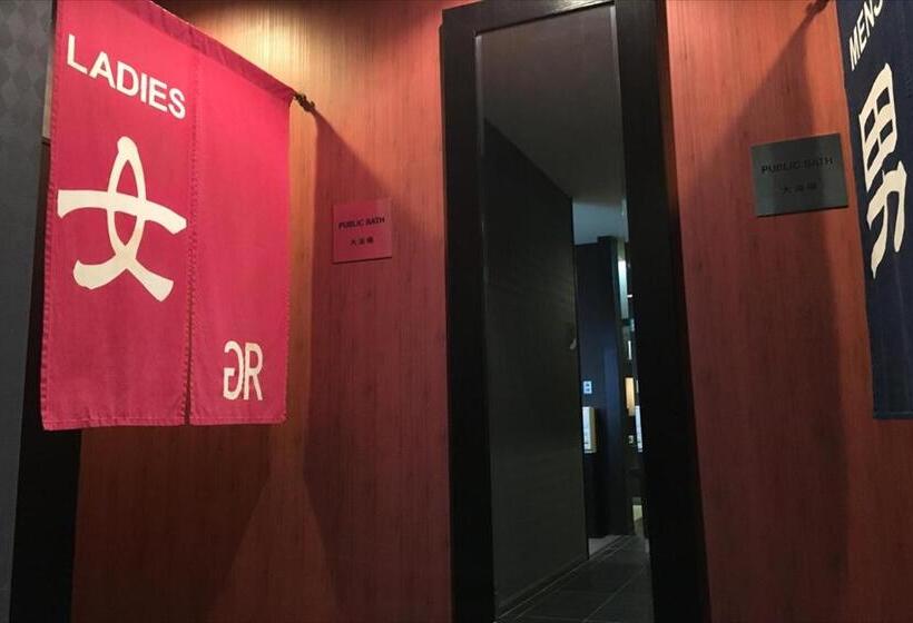 Green Rich Hotel Hamada Ekimae