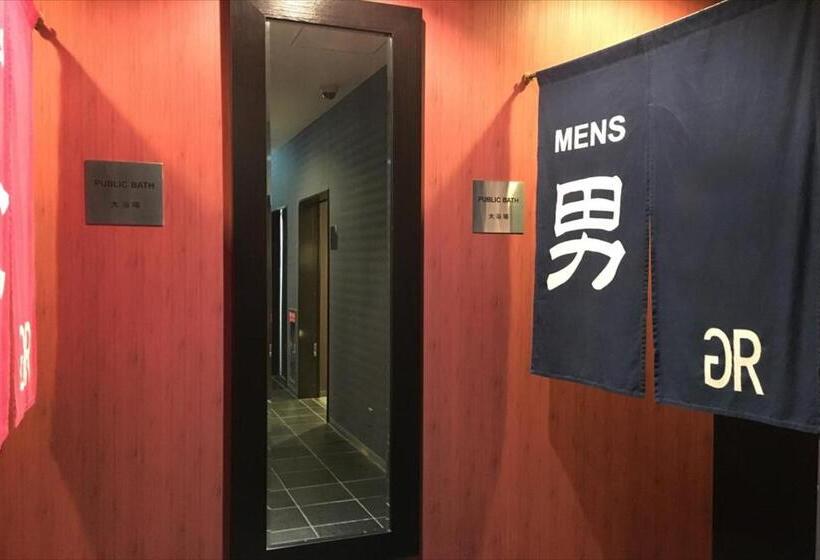 Green Rich Hotel Hamada Ekimae