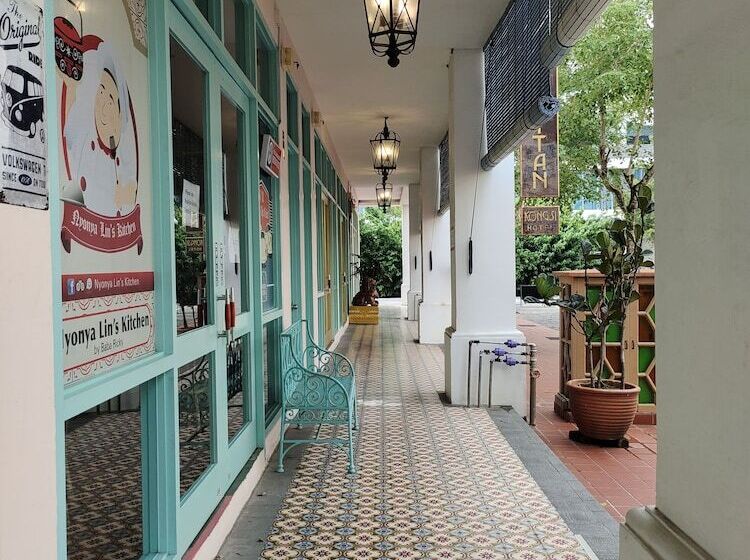 Hotel Kapitan Kongsi