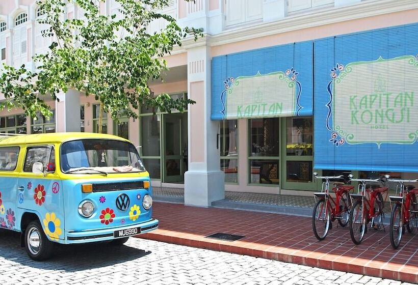 Hotel Kapitan Kongsi