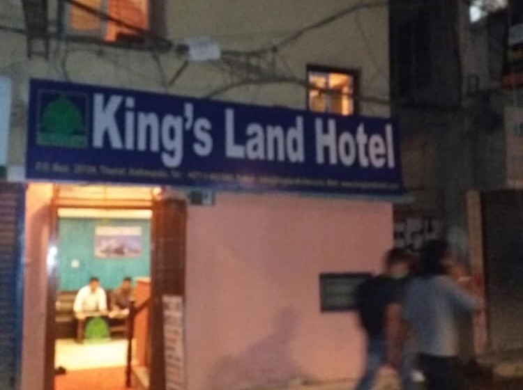هتل King S Land