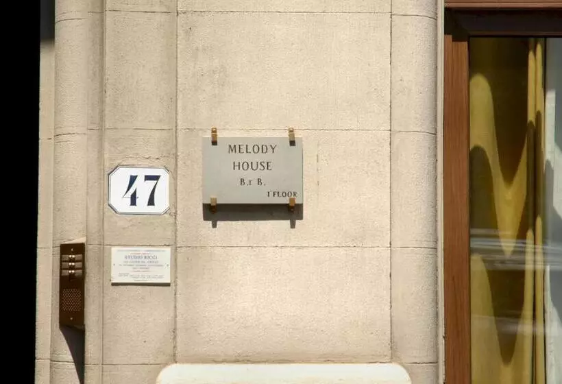 هتل Melody House