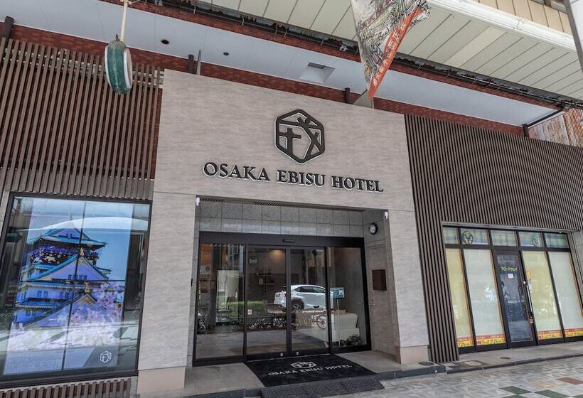 酒店 Osaka Ebisu
