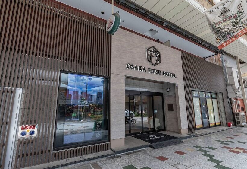 酒店 Osaka Ebisu