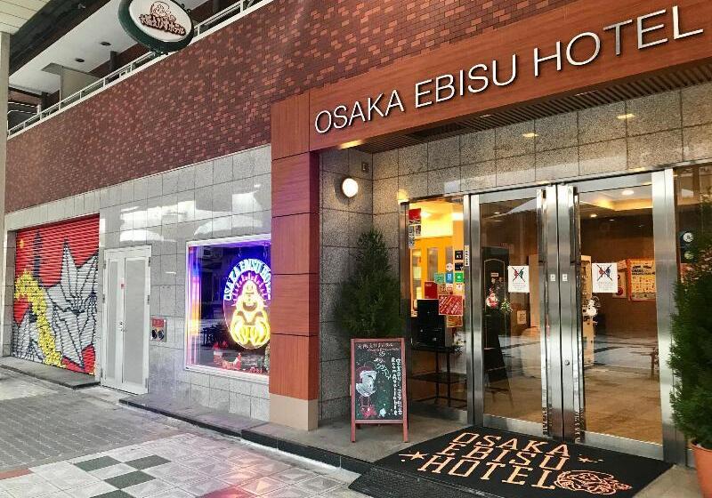 酒店 Osaka Ebisu