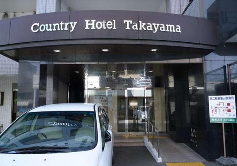 Country Hotel Takayama