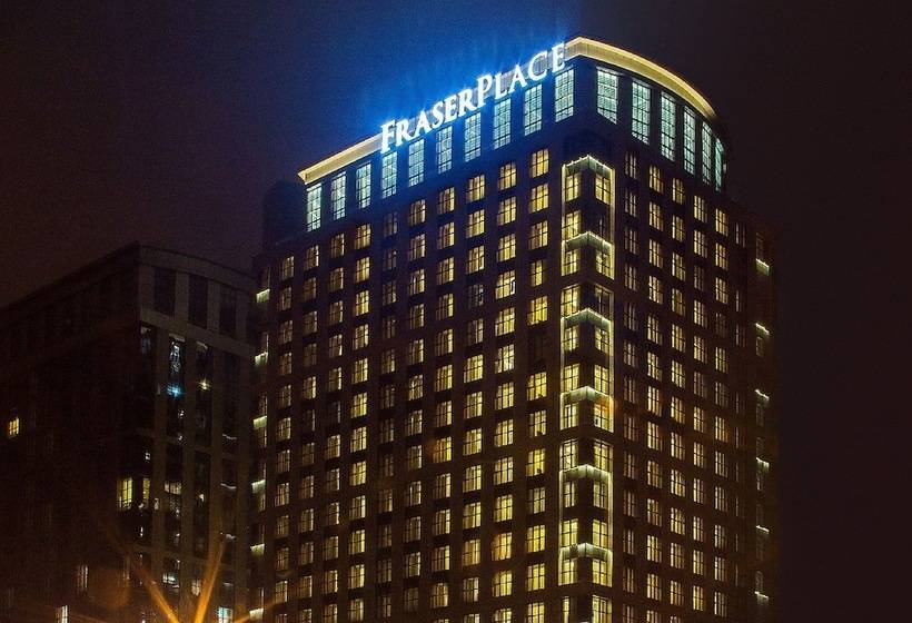 Cm Service Apartment Tianjin