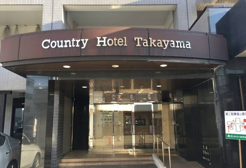 Country Hotel Takayama