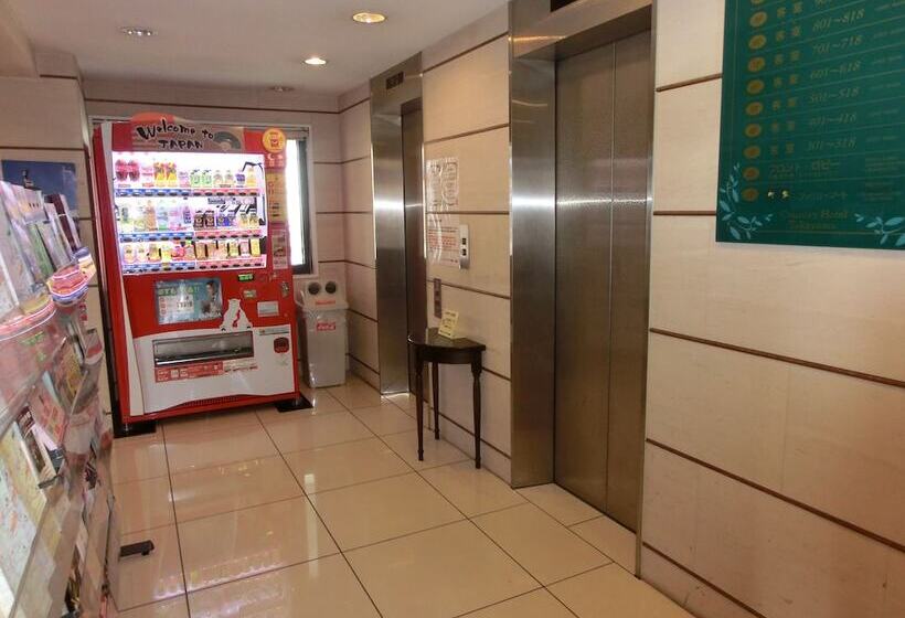 Country Hotel Takayama