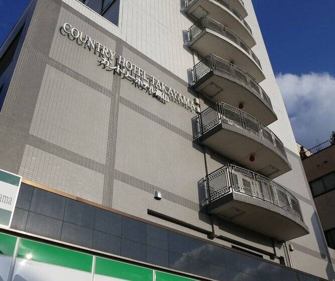 Country Hotel Takayama