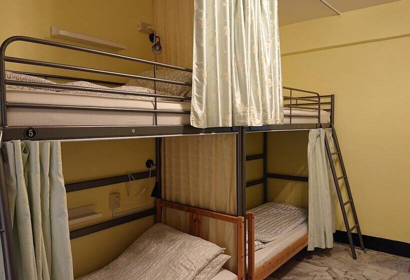 Beginning Guesthouse   Hostel