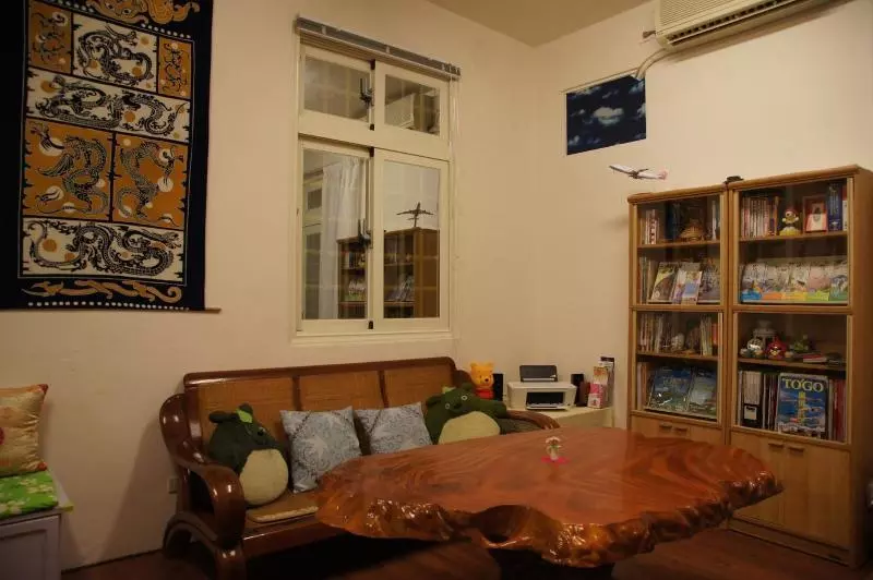 Beginning Guesthouse   Hostel