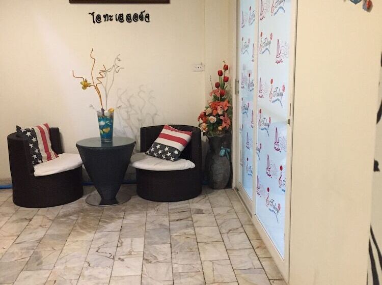 هتل I Talay Lodge Boutique