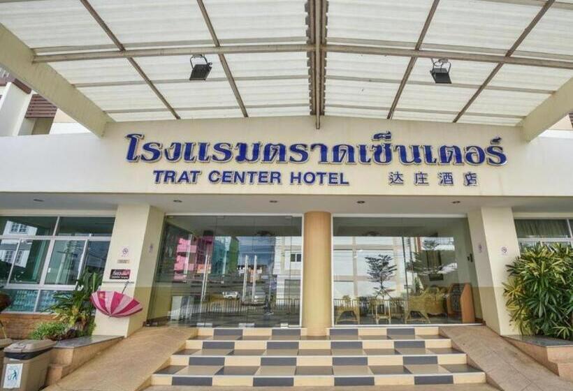 Отель Trat Center