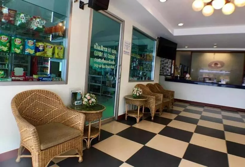 هتل Trat Center