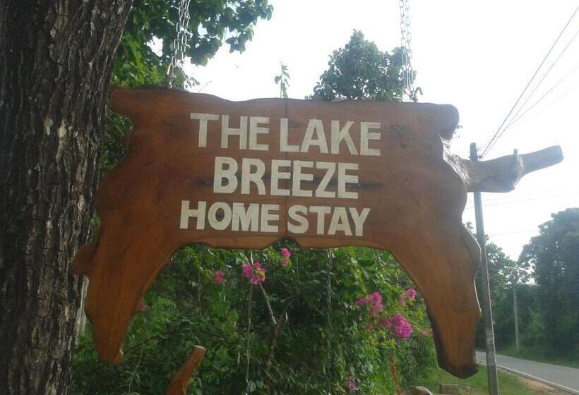 بنسيون Elephant Safari Lodge Sigiriya Junction