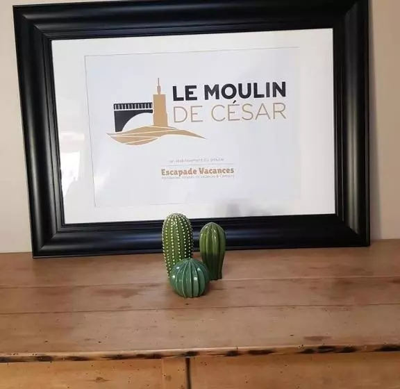 リゾートホテル Le Moulin De César