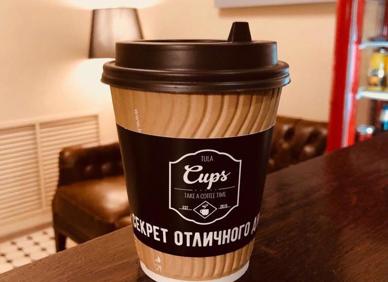 11 Hotel & Garden Boutique