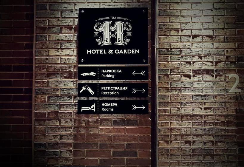 11 Hotel & Garden Boutique