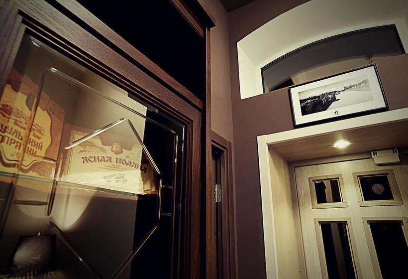 11 Hotel & Garden Boutique