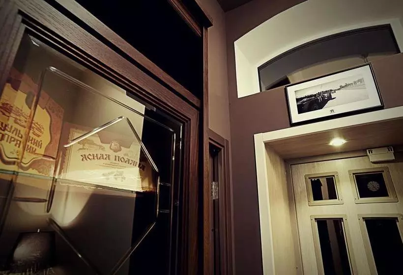 11 Hotel & Garden Boutique