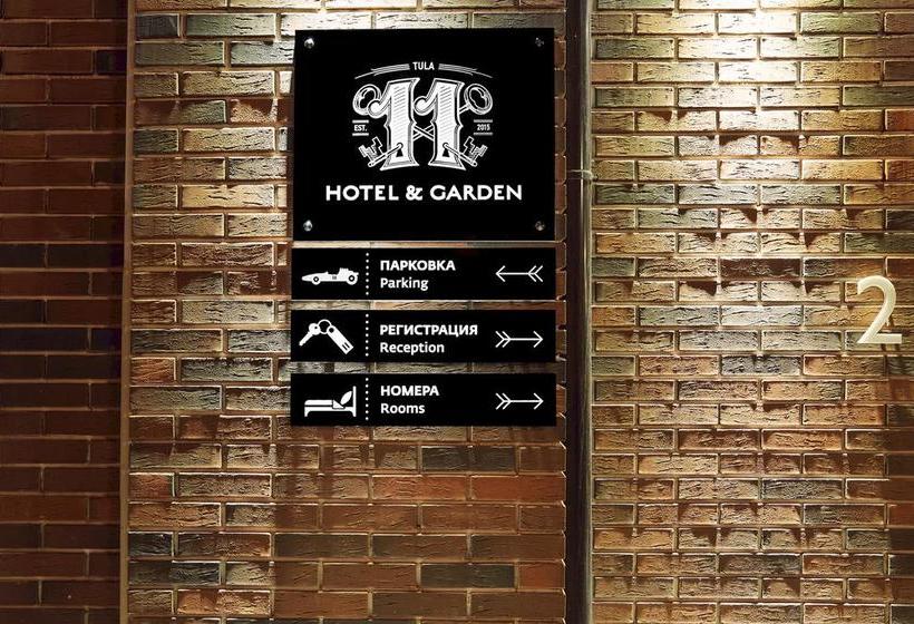 11 Hotel & Garden Boutique