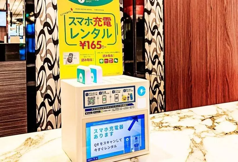Apa Hotel Ueno Ekikita