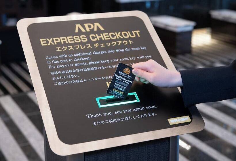 Apa Hotel Ueno Ekikita