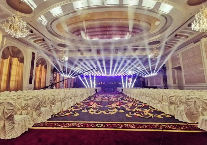 Отель Country Garden Phoenix  Europe City Chuzhou