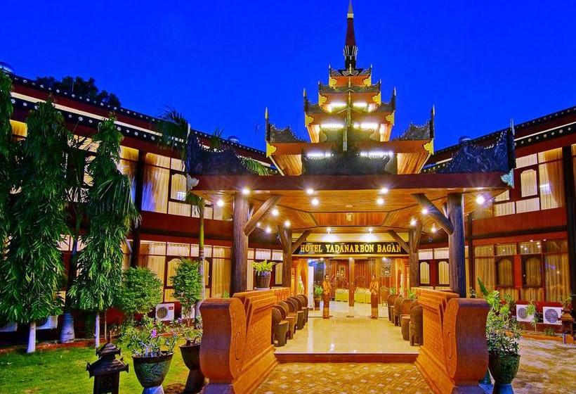 Hotel Yadanarbon Bagan