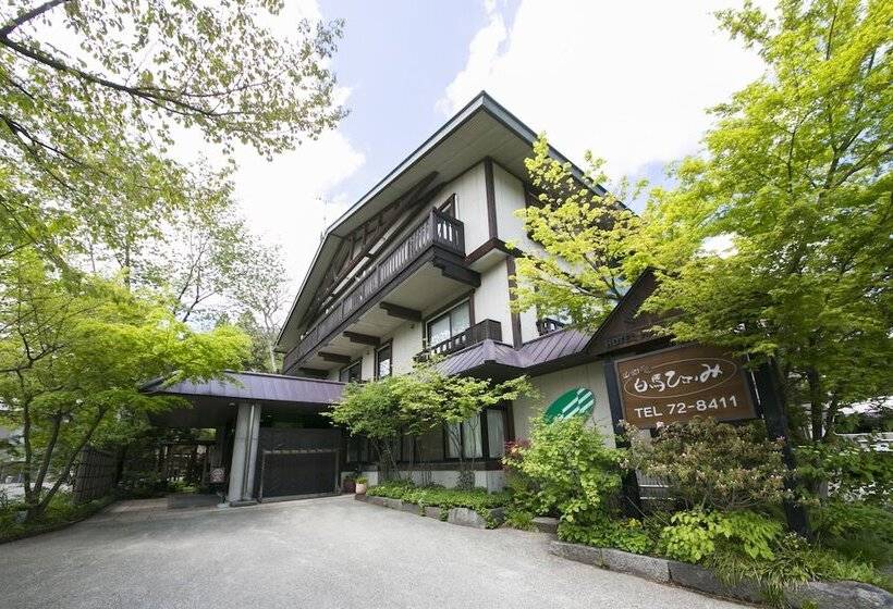 Ryokan Hakuba Hifumi