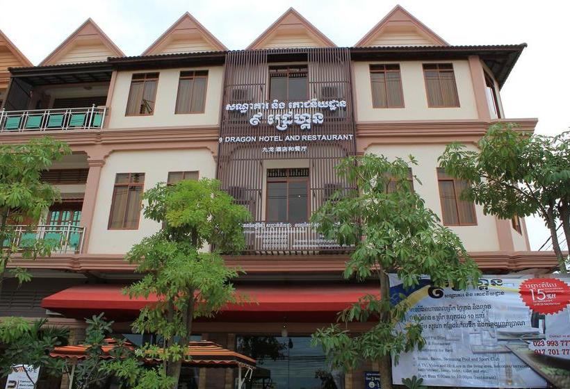 9 Dragon Hotel & Restaurant