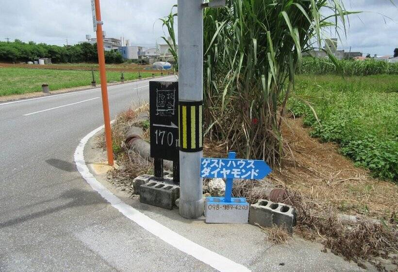 Guest House Diamond   Hostel