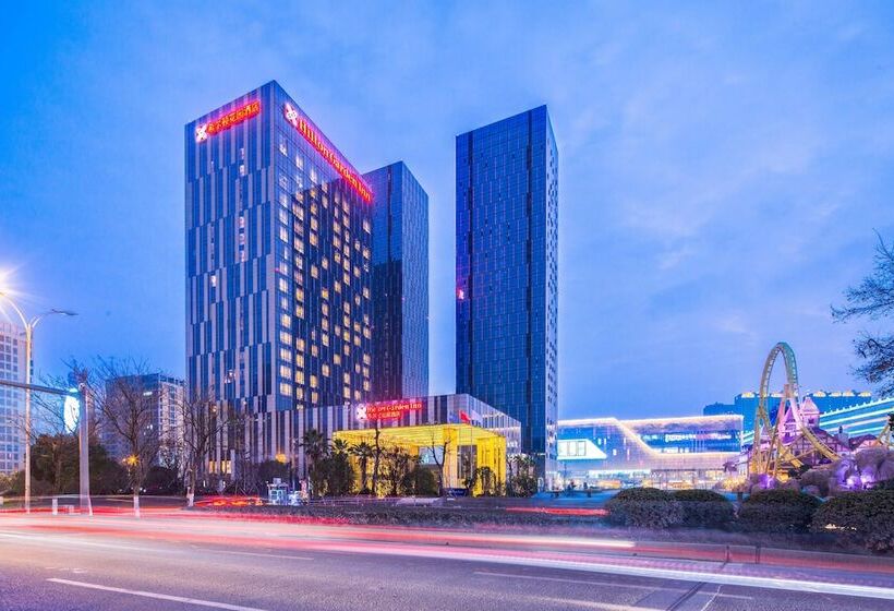 Otel Hilton Garden Inn Ningbo