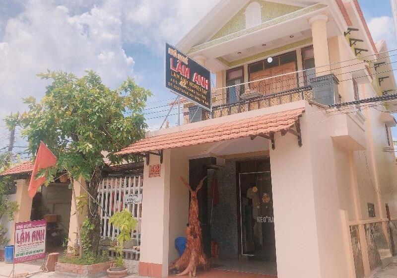 هتل The Lam Homestay