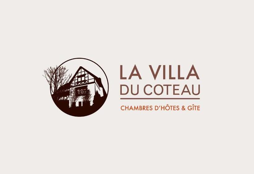 민박 La Villa Du Coteau
