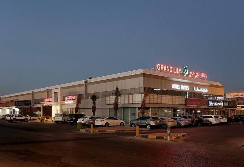 Grand Lily Hotel Suites