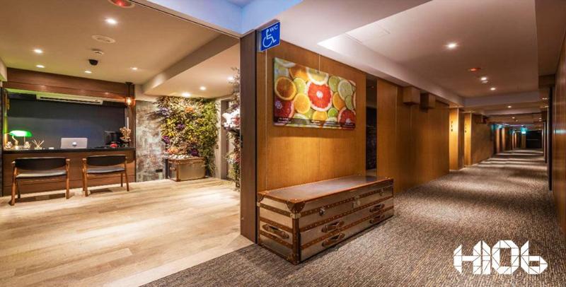 هتل H106 Hao Zhu Inn