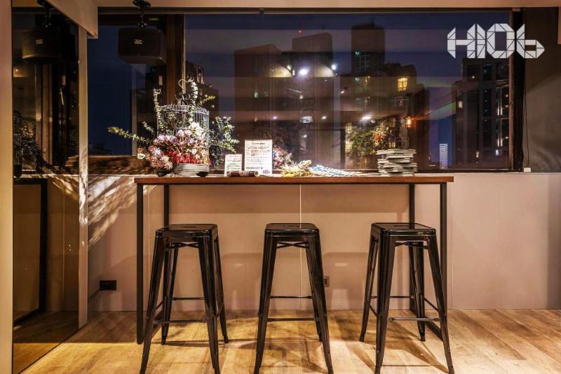 هتل H106 Hao Zhu Inn