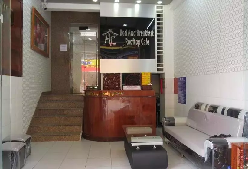 هتل Hải Châu