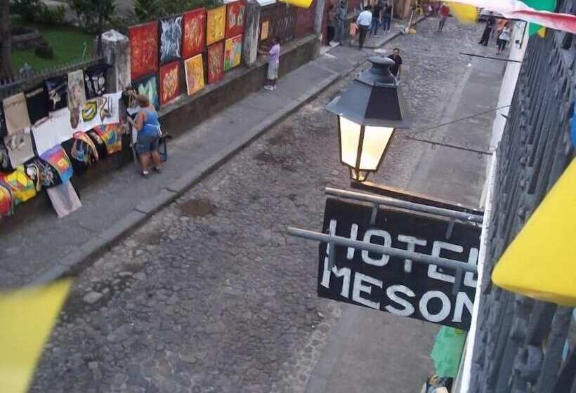酒店 Meson Pousada