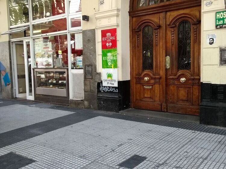 هتل Hostel Estoril