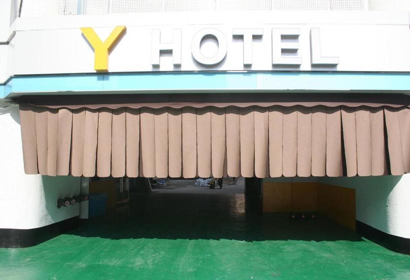 Fotos del hotel Y:  2