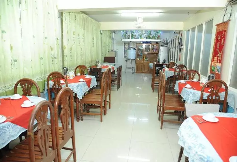 Et Hotel