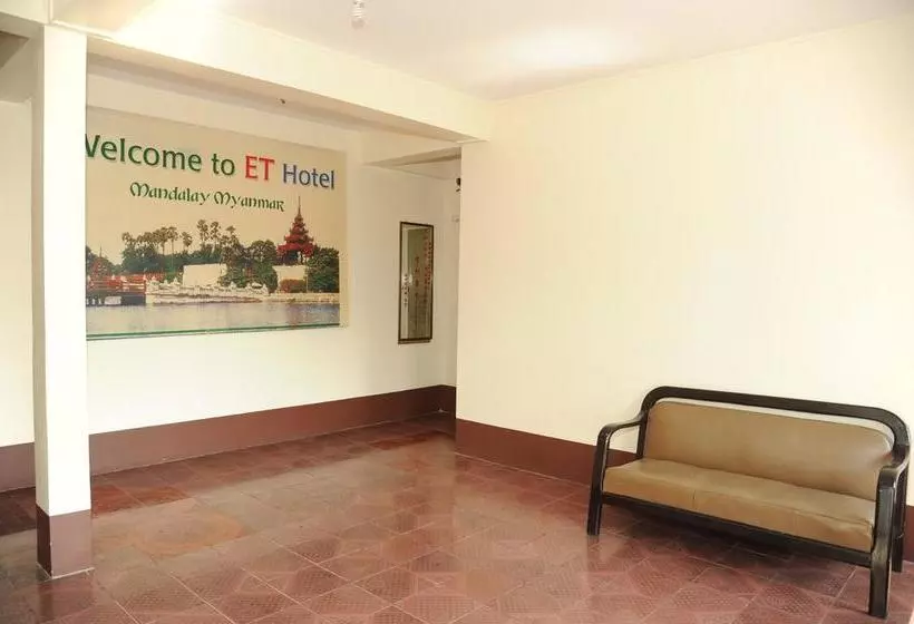 Et Hotel