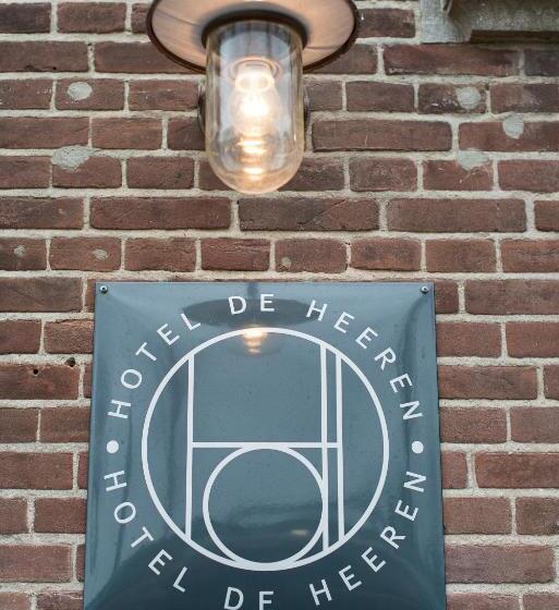 호텔 De Heeren