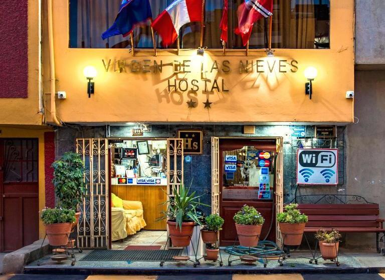 ホテル Hostal Virgen De Las Nieves