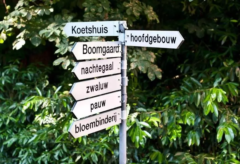 ホテル Landgoed Huize Bergen Den Bosch Vught