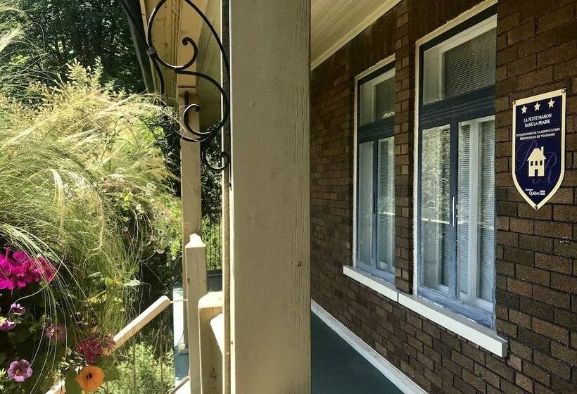 酒店 Petite Maison Dans La Prairie